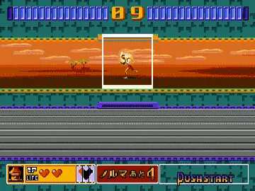 Puzzle & Action - Tanto-R (Japan) screen shot game playing